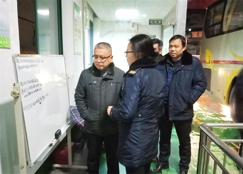 【宜昌交运】查隐患、促落实,全力保障春运安全