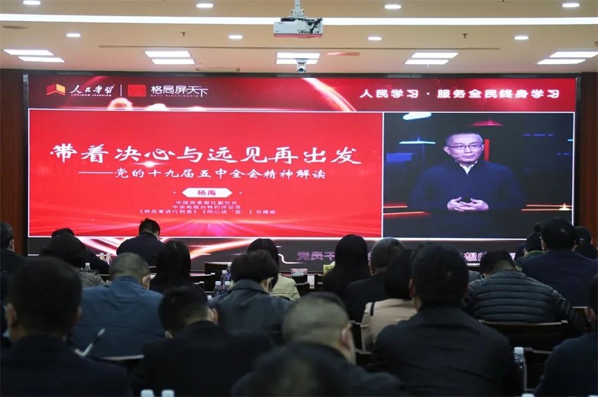 1604539356576109.jpg 微信图片_20201105091959.jpg