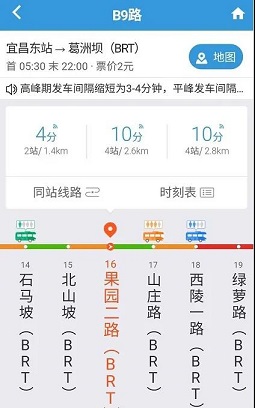 1603762640690660.jpg 【宜昌公交】集团获得全国交通运输系统抗击新冠肺炎疫情“先进集体”荣誉